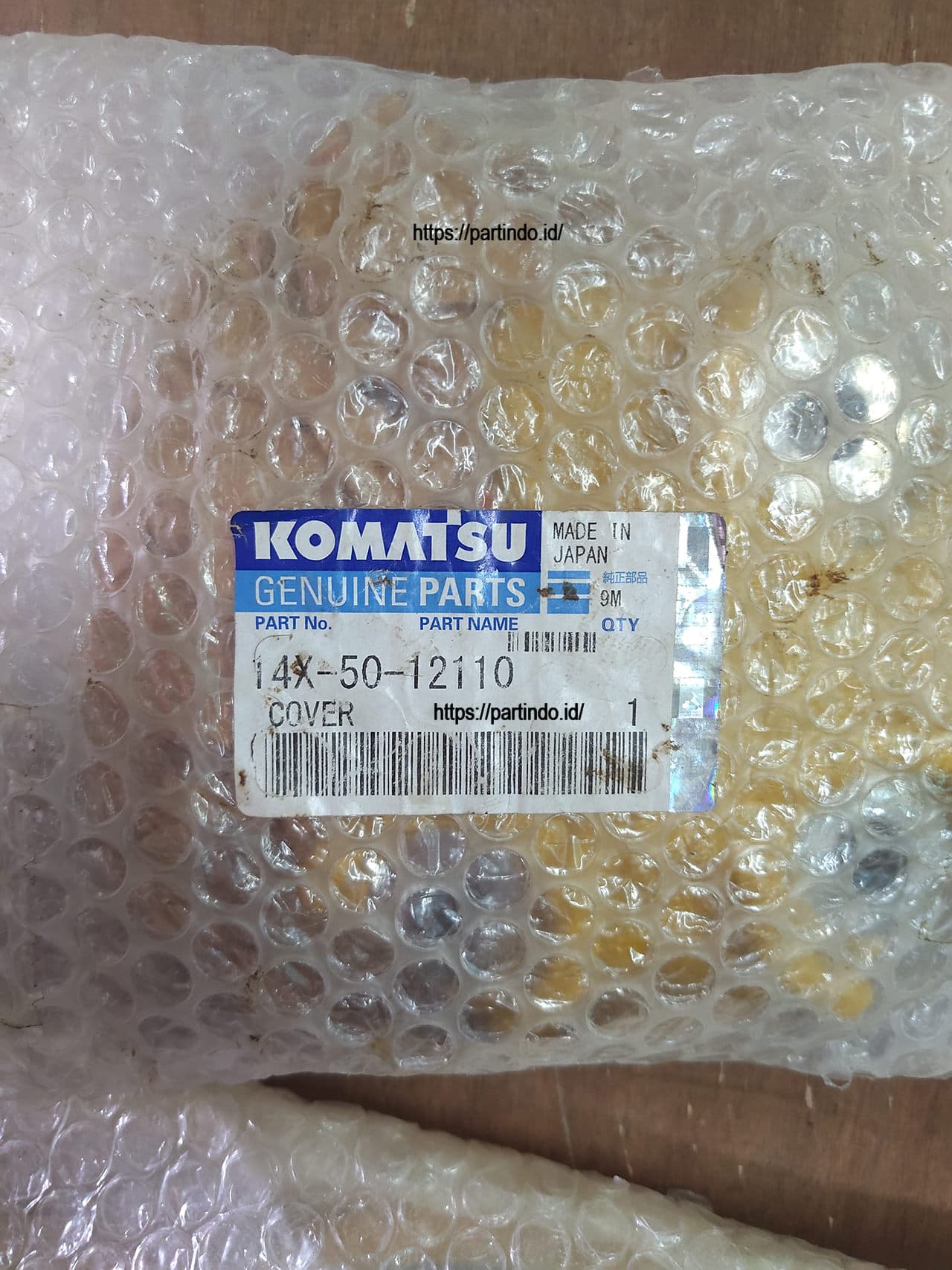 14X-50-12110 14X5012110